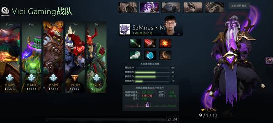 2025海南九人排球邀请赛即将开幕 11支队伍激烈角逐