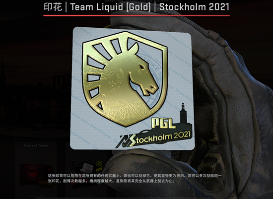 荣耀WIN系列电竞新机发布引发热议