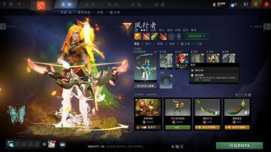 广东电子竞技产业的崛起与品牌效应分析