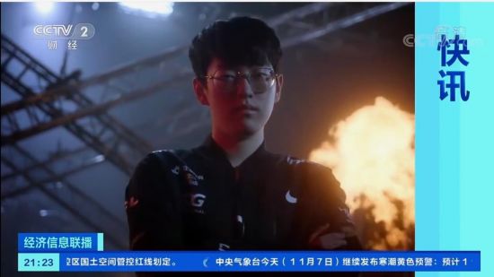 汽车供应链容错空间变薄带来的挑战与应对