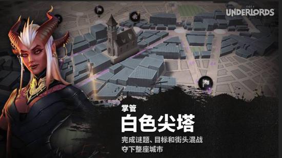 永劫无间即将下架，守望先锋联动外观限时抢购